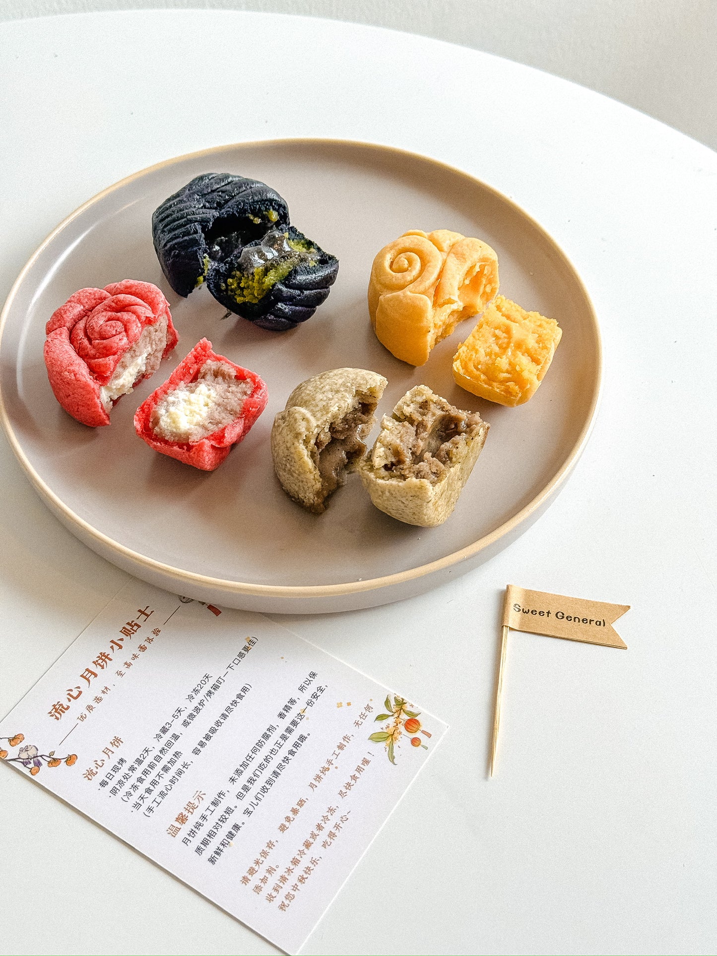 2025 Moon Cake