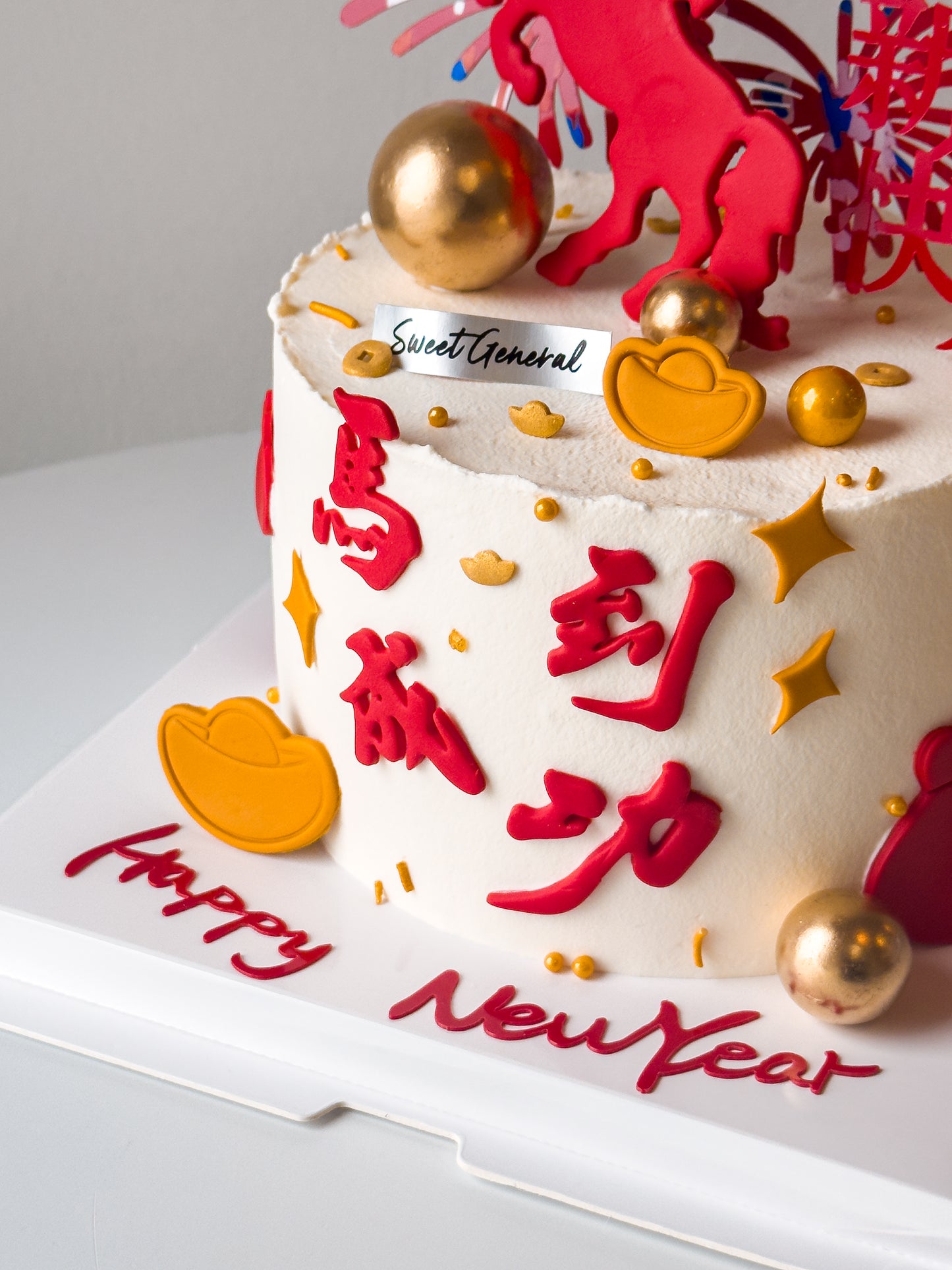 Spring Festival Theme Cake